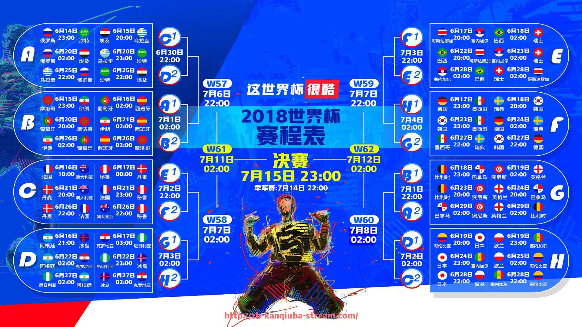 看球吧直播-意甲球队的欧元收入来源有哪些主要渠道？（意甲欧盟名额）